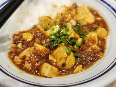 Din's สามย่านมิตรทาวน์