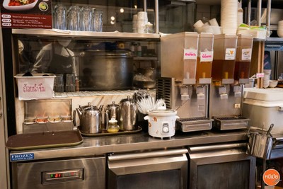 อาหาร หรือ เครื่องดื่ม