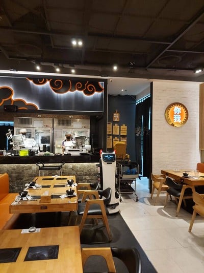 บรรยากาศ YOU&I Premium Suki Buffet CentralPlaza WestGate