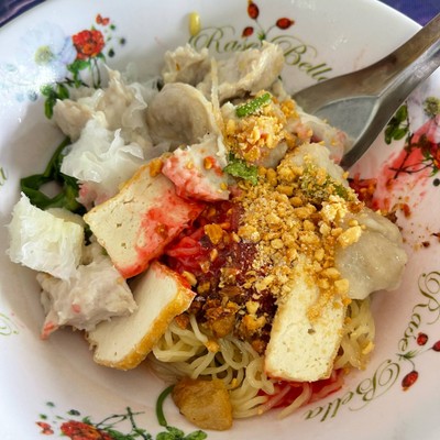 อื่นๆ