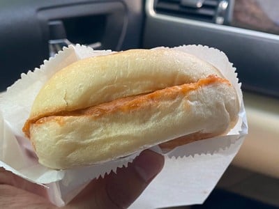 ขนมปังสังขยาชาไทย