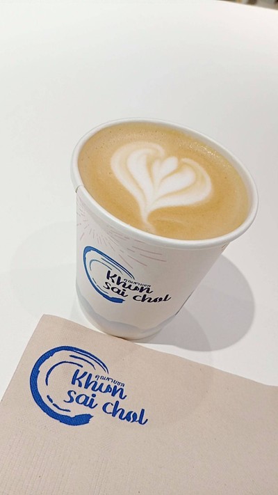 ลาเต้ - ร้อน