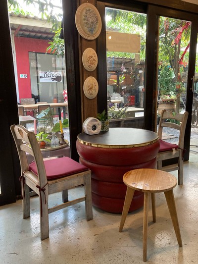 อื่นๆ