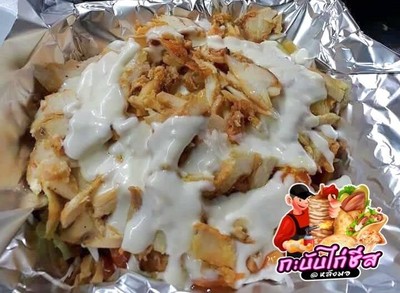 สลัดไก่