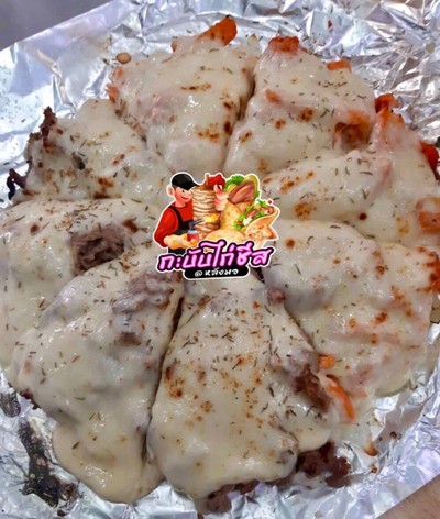 พิซซ่ามิกซ์ไก่+เนื้อโคขุนชีส