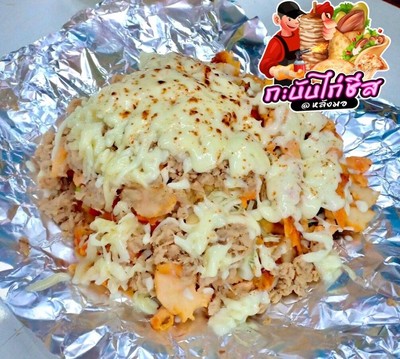 กะบับทูน่าชีส แบบม้วน