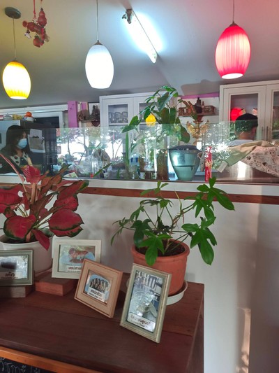 บรรยากาศ
