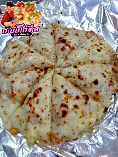 พิซซ่ามิกซ์ไก่+ทูน่าชีส