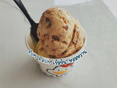 RUM RAISIN