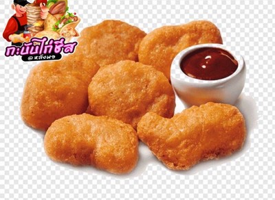 นักเก็ตไก่