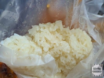ข้าวเหนียว