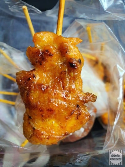ไก่ปิ้ง