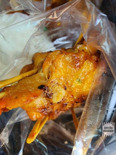 ไก่ปิ้ง