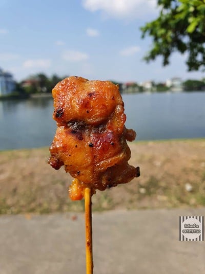 ไก่ปิ้ง