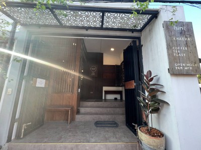 หน้าร้าน