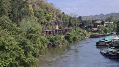 บรรยากาศ