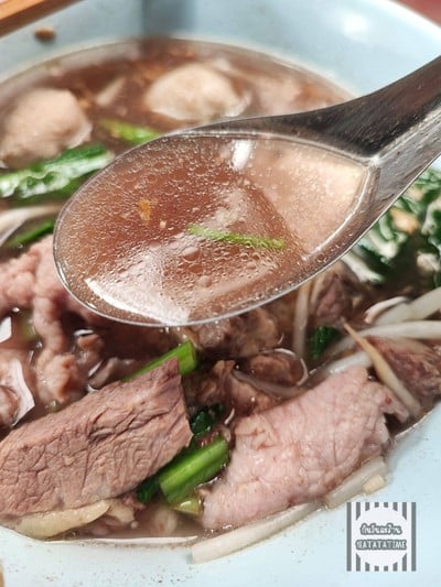 เกาเหลารวม