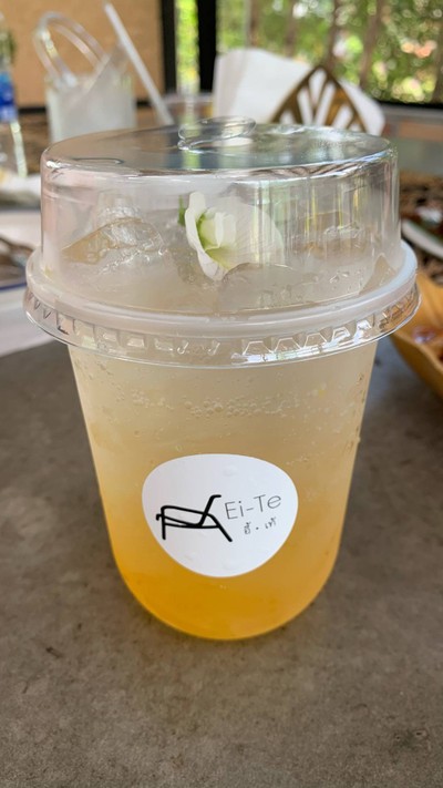 ส้มจี๊ดผสมน้ำผึ้งมะนาวโซดา