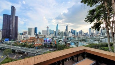 บรรยากาศ