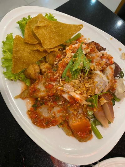 อื่นๆ