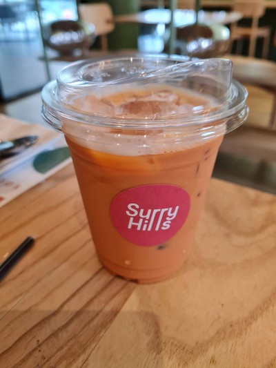 Thai Tea