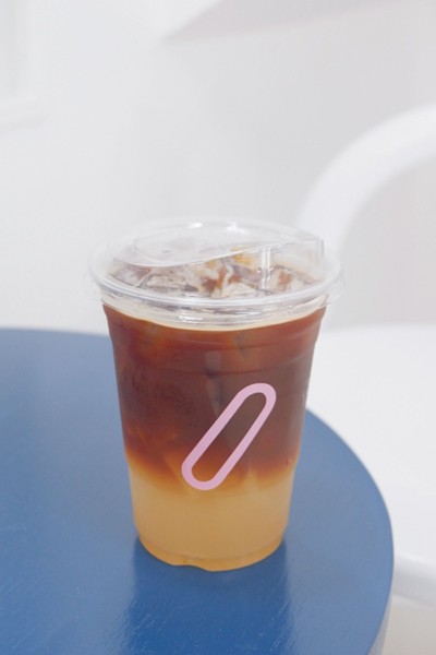 YUZU COFFEE