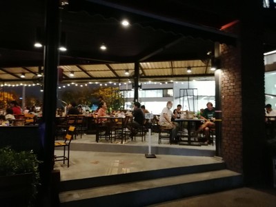 บรรยากาศ
