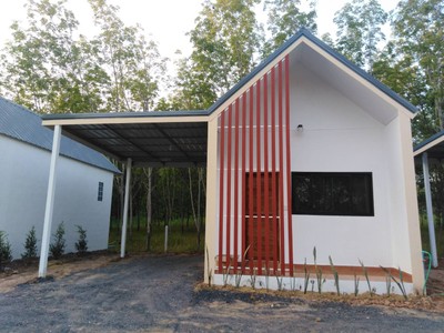 ห้องพัก