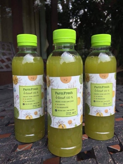 [5แถม1]ชุดน้ำอ้อยออแกนิค(300ml)ฟรีน้ำส้ม1ขวดเล็ก(200ml)