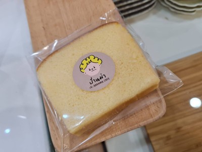 Butter Cake