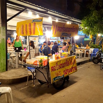 หน้าร้าน