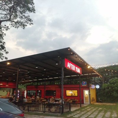 หน้าร้าน