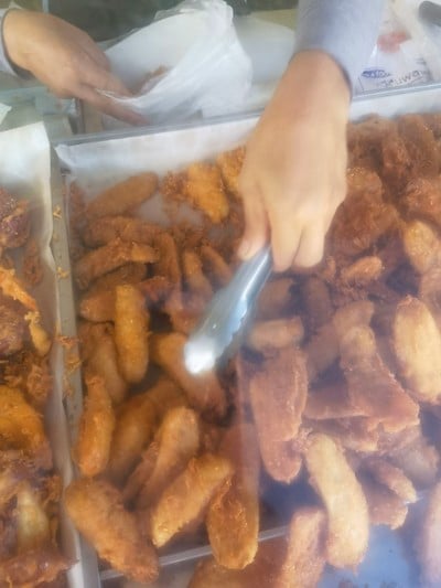 อื่นๆ