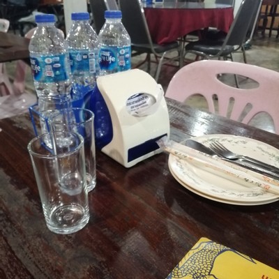 บรรยากาศ