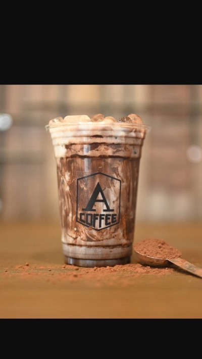 โกโก้ เย็น