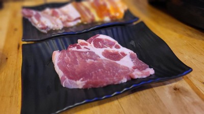 สันคอหมู