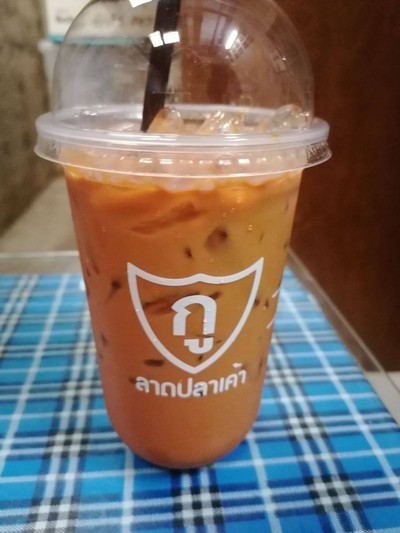 ชาชักใหญ่