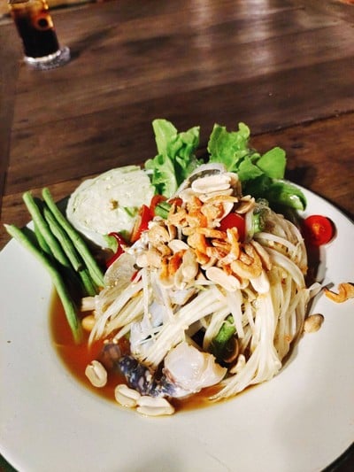อื่นๆ