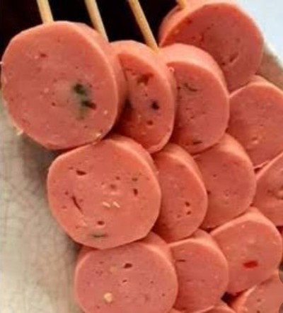 ยอพริกสด