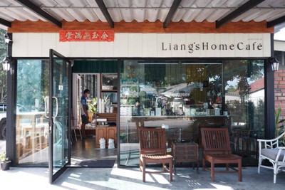 หน้าร้าน