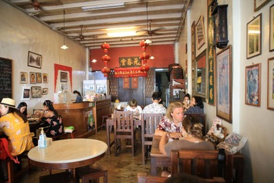 บรรยากาศ