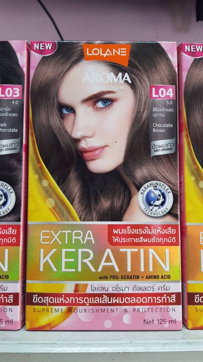โลแลนอโรม่า L04 ช็อกโกแลตบราวน์