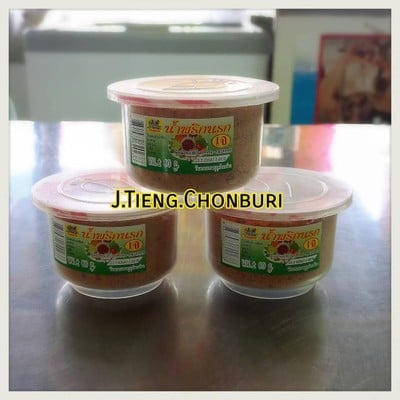 เมนูของร้าน ร้านอาหารเจเพื่อสุขภาพ เจ-เตียง