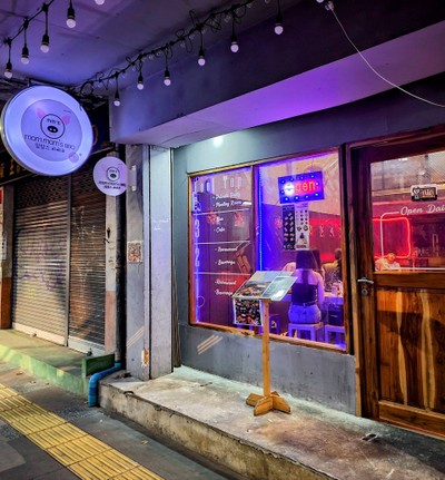 หน้าร้าน