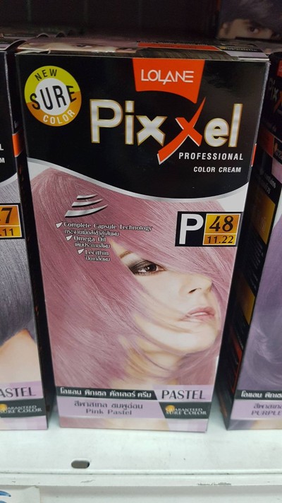 โลแลนพิกเซล p48 สีพาสเทล ชมพูอ่อน