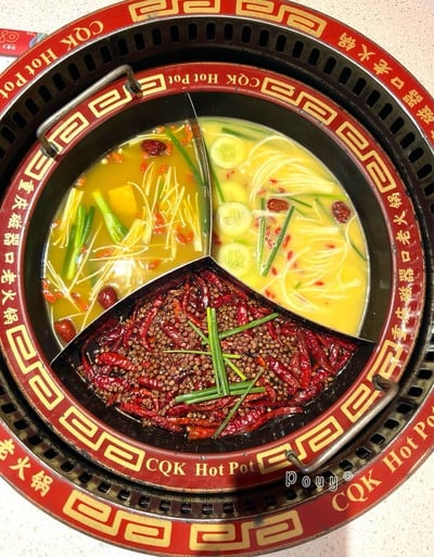 ซุปหม่าล่า/ฟักทอง/กระดูกหมู