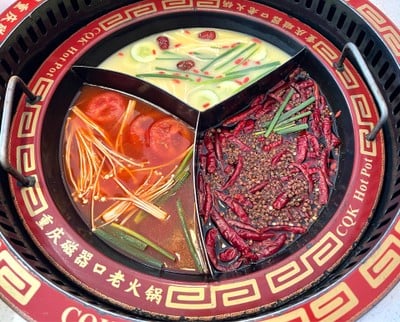 ซุปหม่าล่า/มะเขือเทศ/ซุปกระดูกหมู