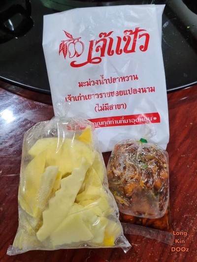 มะม่วงน้ำปลาหวาน
