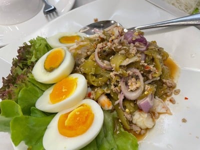 ยำพริกหนุ่มย่าง