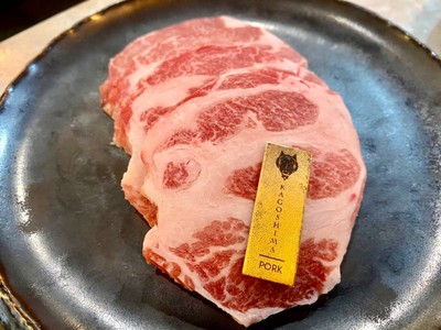 Kagoshima Pork